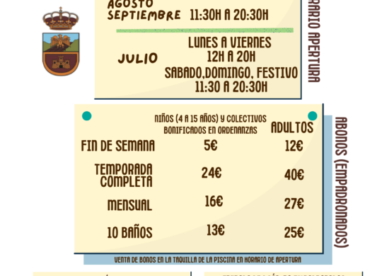 NYzqDTarifasPiscinamunicipal20241