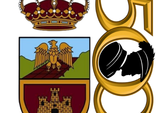 escudo-torrejon-calzada.png
